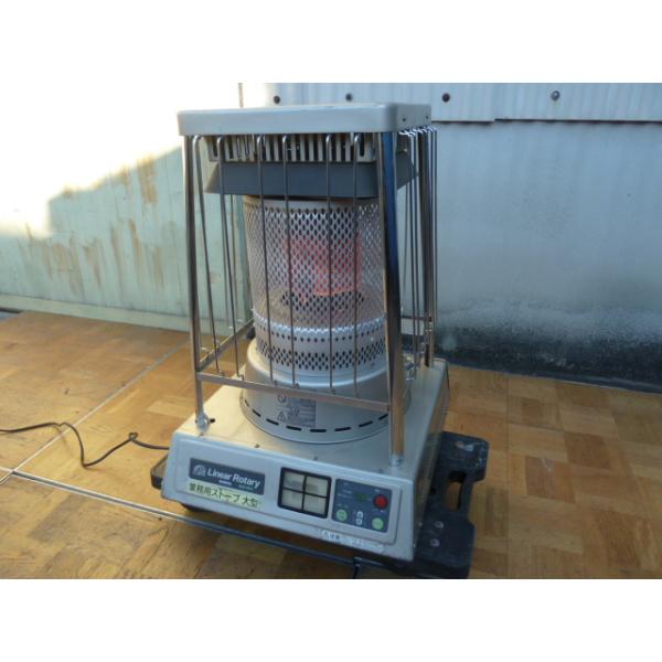 中古】サンポット 業務用 石油ストーブ リニアロータリー KLR