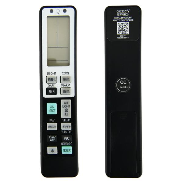 selectshopbt_crc2201v