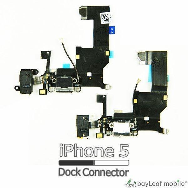 【商品説明】iPhone 5 ドックコネクタです。充電・同期ができないといった場合にご使用ください。※初期不良は交換いたします。商品到着より7日間は、新品商品と交換、ご返金させていただきます。　期間を過ぎますといかなる理由がございましてもご...