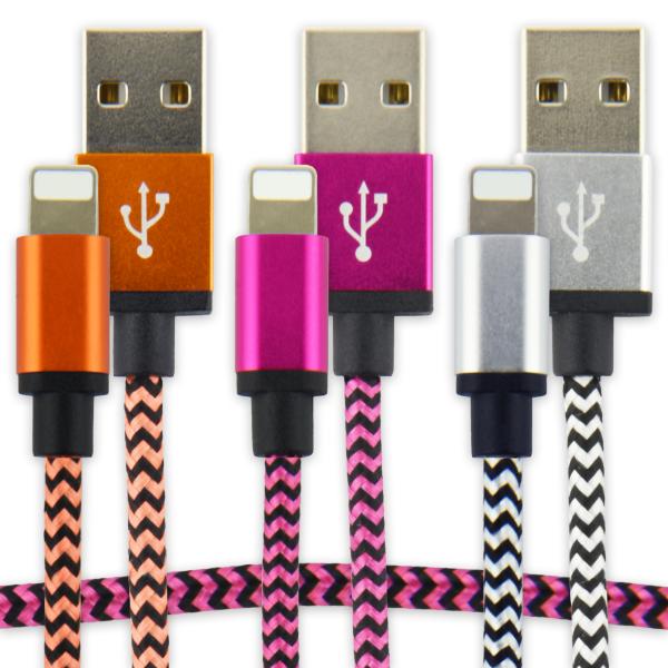 iPhone 充電 ケーブル ナイロン 2本セット 1m 2m 3m 全3色 選べる 長さ 2A データ転送 充電器 コード iPhone14 iPhone12 iPhone11 iPhone8 iPad air Pro airpods 安...