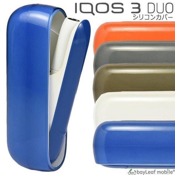 アイコス3用 ケース iQOS3 専用 カバー 保護 シリコン おしゃれ