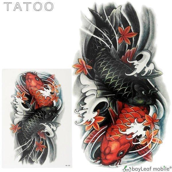MAGIC TATTOO 鯉 タトゥーシール シール タトゥー ボディシール Amazon.co.jp: タトゥーシール 小さな鯉の魚刺青シール和柄 腕 メンズ