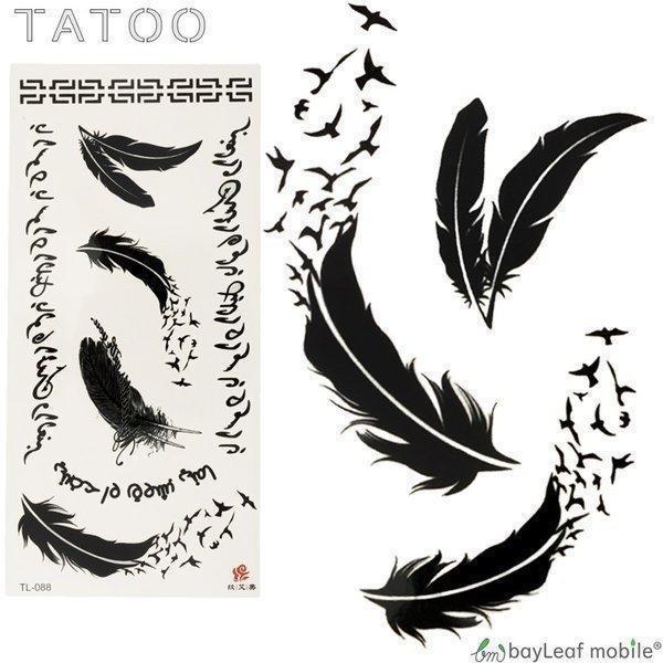 タトゥーシール タトゥー シール 3d 羽 鳥 カラス 防水 ボディシール Tatoo 入れ墨 刺青 転写 防水 かわいい Tl 0 Tatoo Tl 0 セレクトショップbt 通販 Yahoo ショッピング