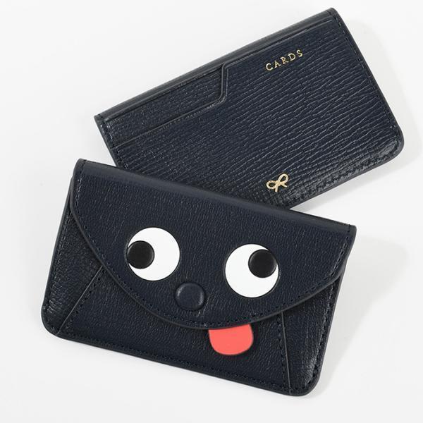 ANYA HINDMARCH カードケース ZANY 5050925 188074 ANYA HINDMARCH アニヤ ハインドマーチ カードケース カード入れ