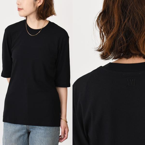 AMI Alexandre Mattiussi ALEXANDRE MATTIUSSI DE COEUR