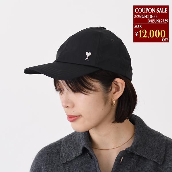 AMI Alexandre Mattiussi AMI ALEXANDRE MATTIUSSI AMI DE COEUR