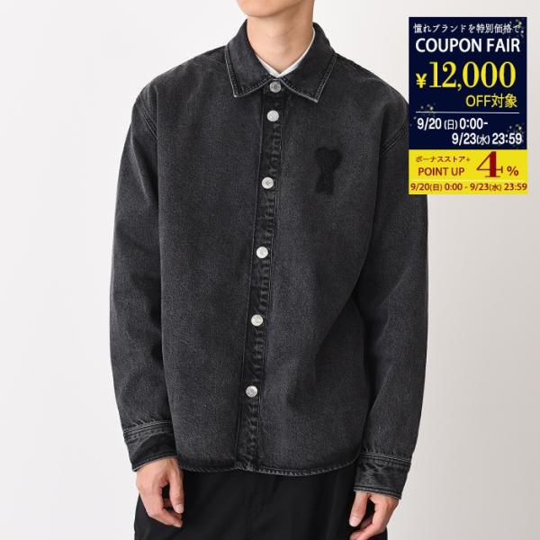 AMI PARIS アミパリス デニムシャツ Ami De Coeur ユーズドブラックデニム オーバーシャツ AMI ALEXANDRE MATTIUSSI UJK897 DE0124 メンズ