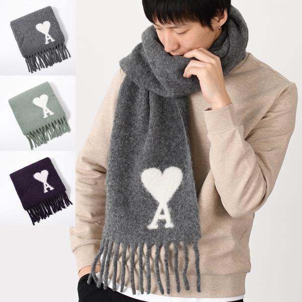 AMI Alexandre Mattiussi アミ マフラー Ami de Coeur オーバーサイズ