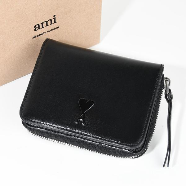 AMI Alexandre Mattiussi ALEXANDRE MATTIUSSI DE COEUR