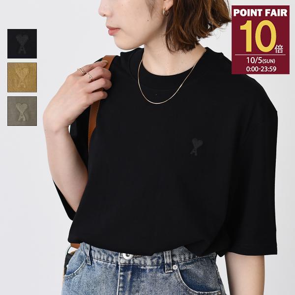 【ほぼ未使用】【即日発送】レディースAMI PARIS Tシャツ 楽天市場】AMI PARIS アミ パリス ユニセックス Ami de Coeur T