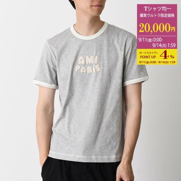 AMI Alexandre Mattiussi AMI PARIS アミパリス Tシャツ トップス