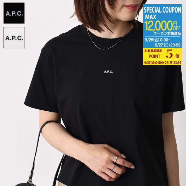 A.P.C アーペーセー Tシャツ BOXY MICRO LOGO トップス COHBW F26387 レディース ホワイト ブラック APC オーガニックコットン