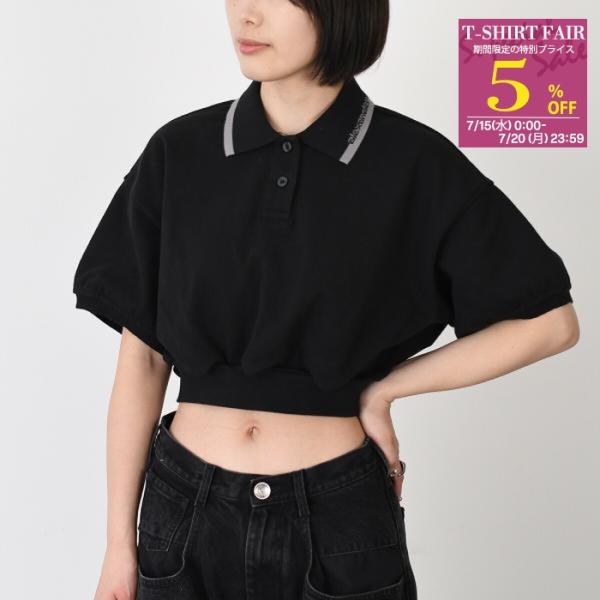 alexanderwang（アレキサンダー・ワン） トップス クロップド シンチ