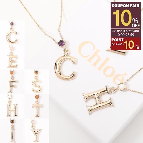 セール 登場から人気沸騰 CHLOE Chloe クロエ ペンダント アルファベット アクセサリー その他