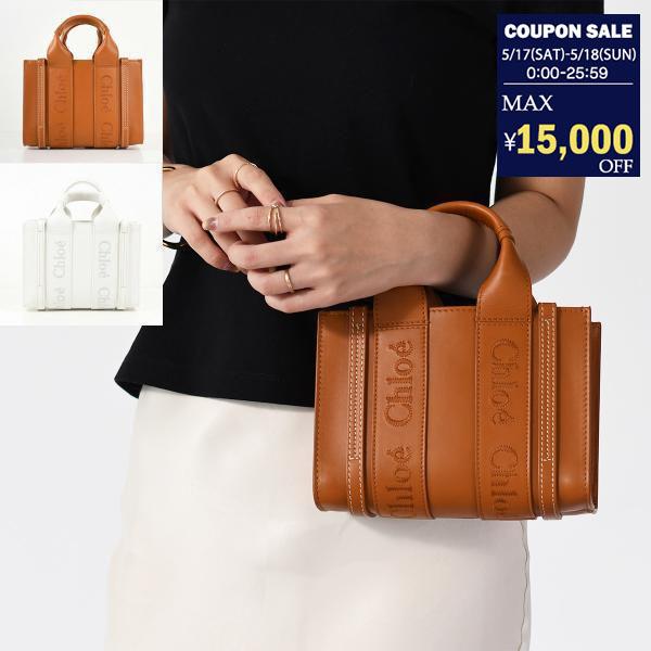 Chloe CHLOE クロエ バッグ ウッディ WOODY ミニトートバッグ Chloe CHLOE クロエ バッグ ウッディ WOODY ミニトートバッグ