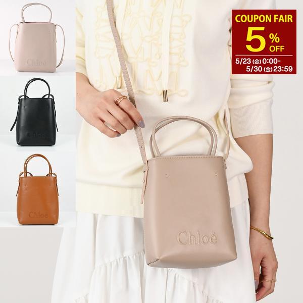 Chloe CHLOE クロエ バッグ SENSE マイクロトートバッグ Chloe CHLOE クロエ バッグ SENSE マイクロトートバッグ