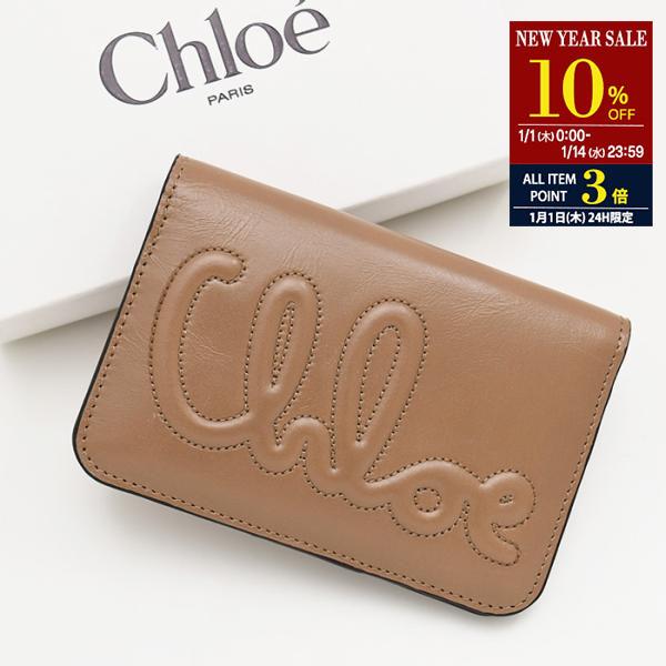 Chloe（クロエ） 財布 二つ折り財布 ウォレット CHC24WP447O16