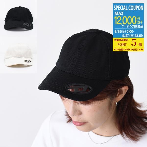 【人気商品】DIESEL ディーゼル キャップ 帽子 C-PLAK A11357 0PFAA レディース ユニセックス ホワイト ブラック コットン ベースボールキャップ オーバルＤ