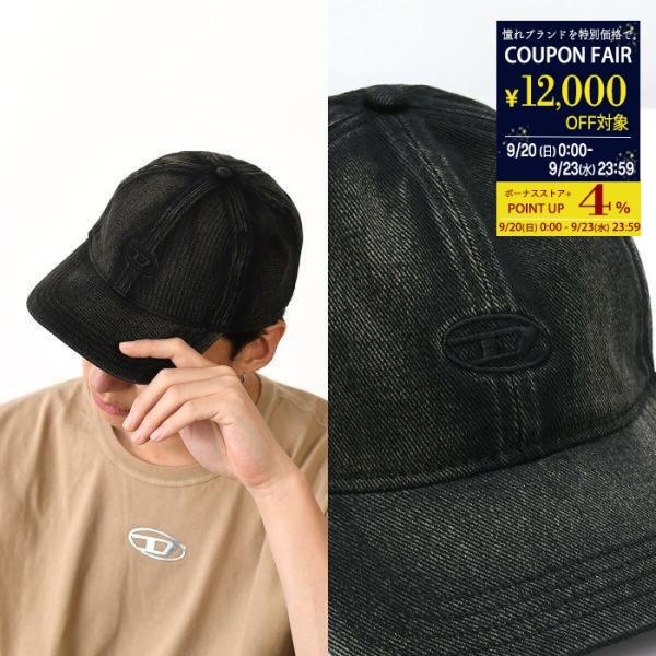DIESEL ディーゼル キャップ 帽子 C-RUN-WASH A11361 0BLAA メンズ ユニセックス コットン ブラック オーバルＤ ロゴ ウォッシュ加工 黒 ロゴ刺繍 CAP