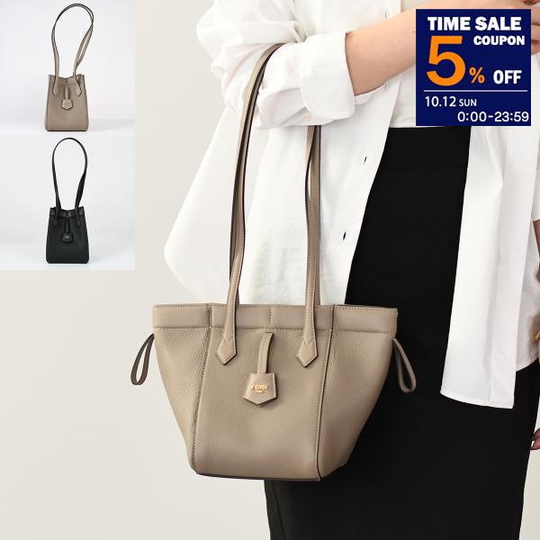 FENDI フェンディ トートバッグ ショルダーバッグ FENDI フェンディ バッグ トートバッグ ハンドバッグ Origami
