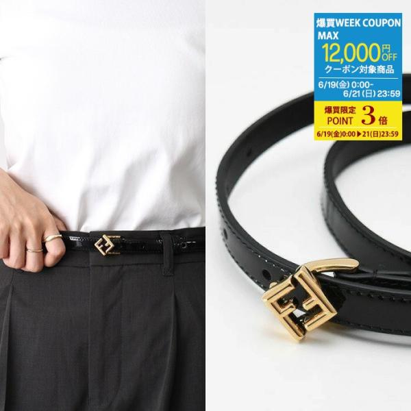 FENDI（フェンディ） ベルト FFダイヤモンド 8C0742 AW63 レディース