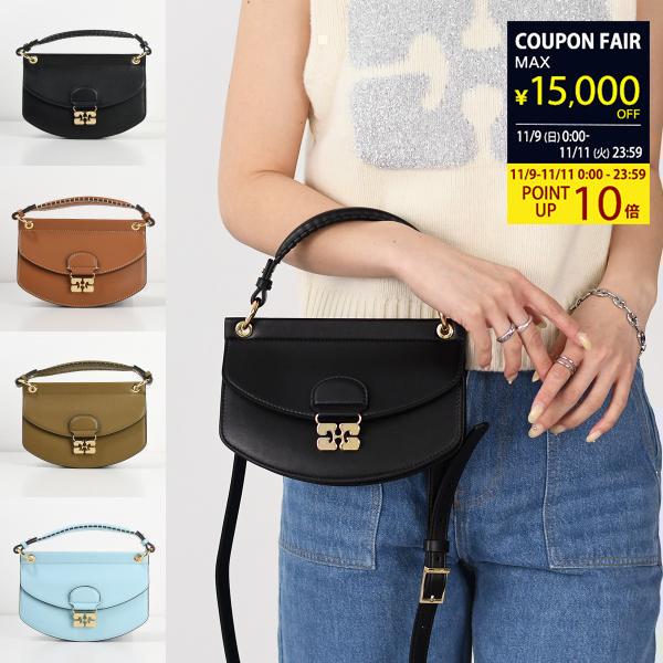 【GANNI/ガニー】 ミニ APO-G ハンドバッグ GANNI ガニー バッグ APO-G MINI TOP HANDLE BAG A6349 A6351