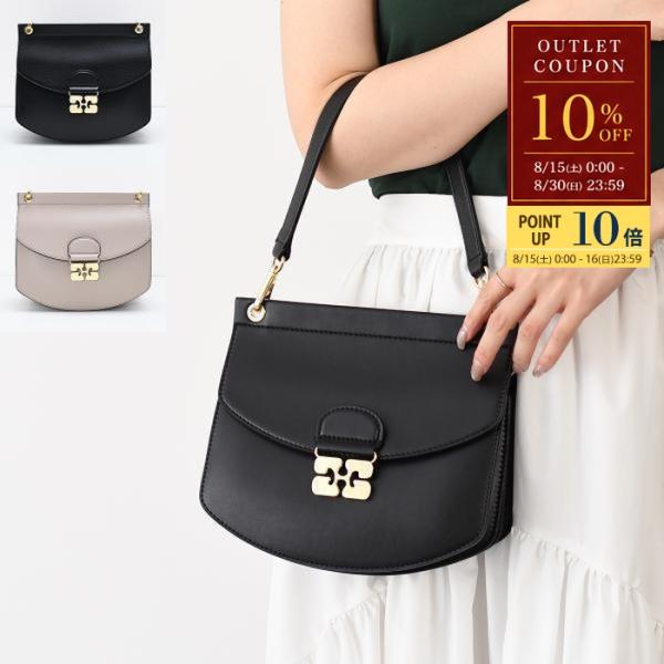 GANNI（ガニー） バッグ ショルダーバッグ APO-G BAG SMALL A6449