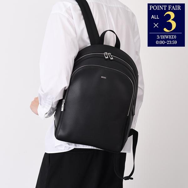 HUGO BOSS（ヒューゴ・ボス） バッグ バックパック LUMINARY BACKPACK