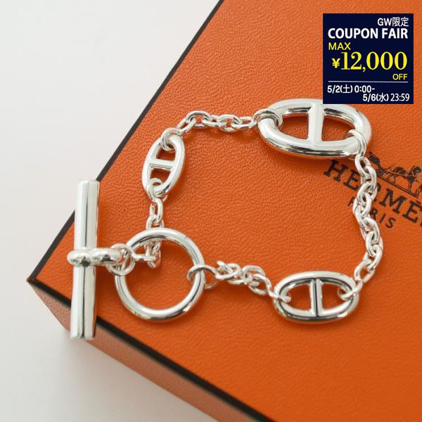 エルメスHERMES　ブレスレット HERMES エルメス ブレスレット/CHAINE D'ANCRE MM BRACELET 16コマ