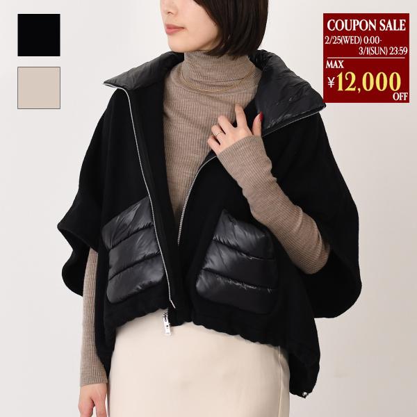 HERNO（ヘルノ） ケープ A-Shape RESORT ウォーミー＆ナイロン