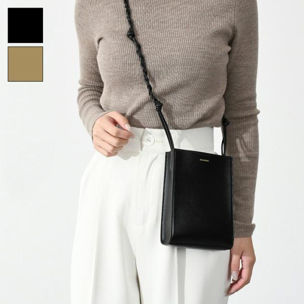 Jil Sander ジルサンダー TANGLE タングル スモール バッグ | www