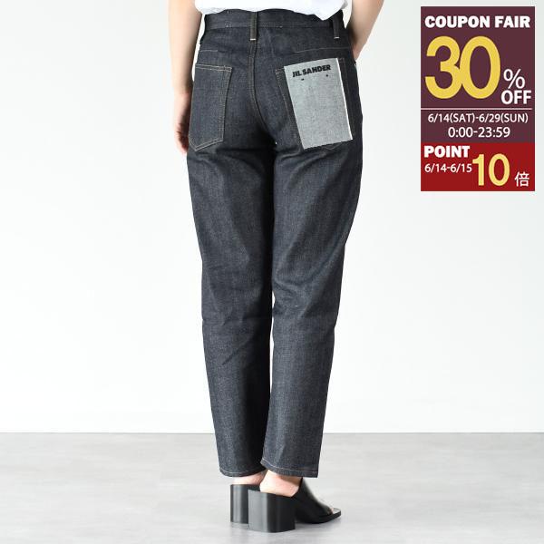 JIL SANDER JILSANDER ジルサンダー ボトム ツイストデニム