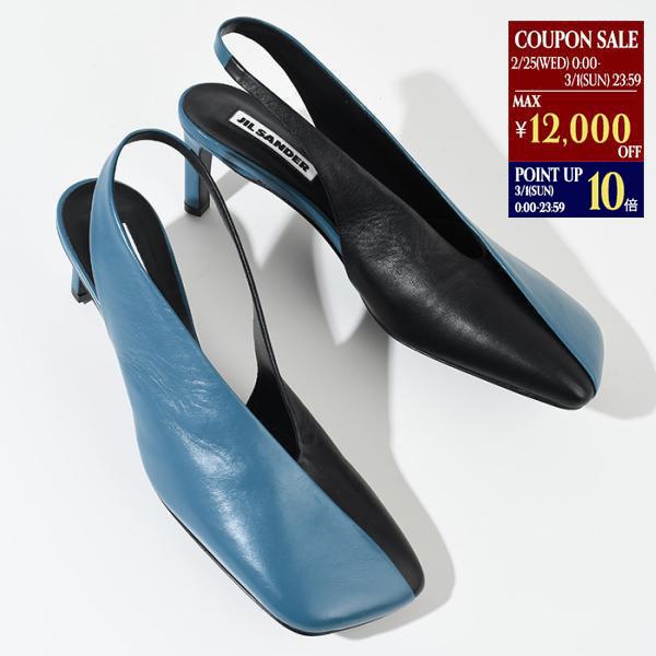 JIL SANDER（ジルサンダー） パンプス ミュール レザー スクエアトゥ