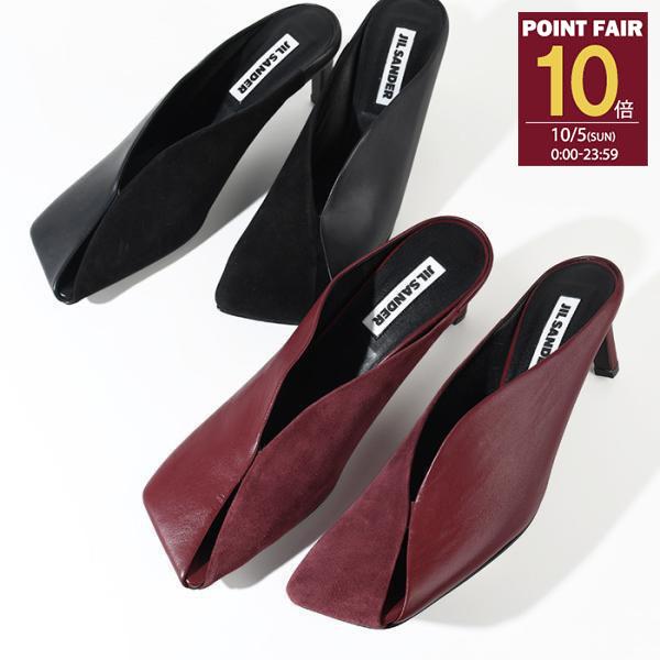 JIL SANDER JILSANDER ジルサンダー ミュール シューズ レザー
