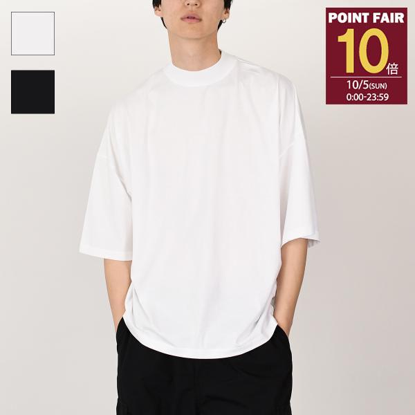 JIL SANDER ジルサンダー コットン モックネック 半袖 Tシャツ コットン モックネックTシャツ メンズ | Jil Sander 公式