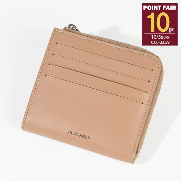 JIL SANDER JILSANDER ジルサンダー カードケース コインケース