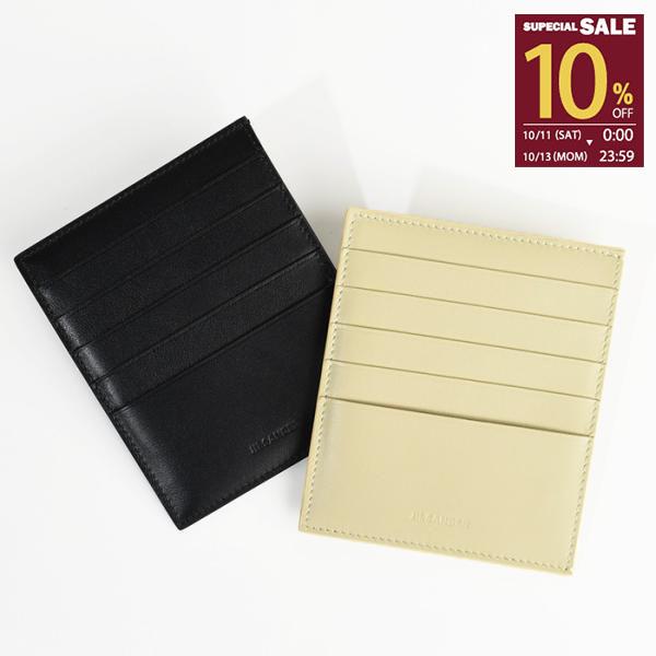 JIL SANDER ジルサンダー 名刺入れ 正規品 Amazon | [ジルサンダー] カードケース 名刺入れ ORIGAMI CARD