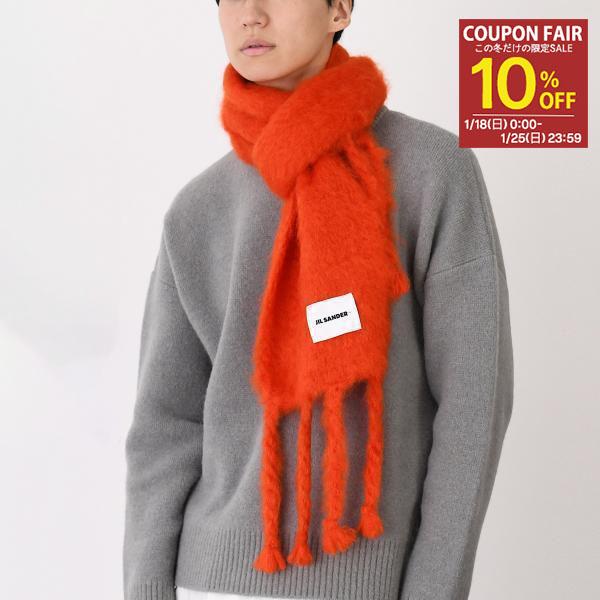 JIL SANDER（ジルサンダー） マフラー ナローウールブレンド スカーフ