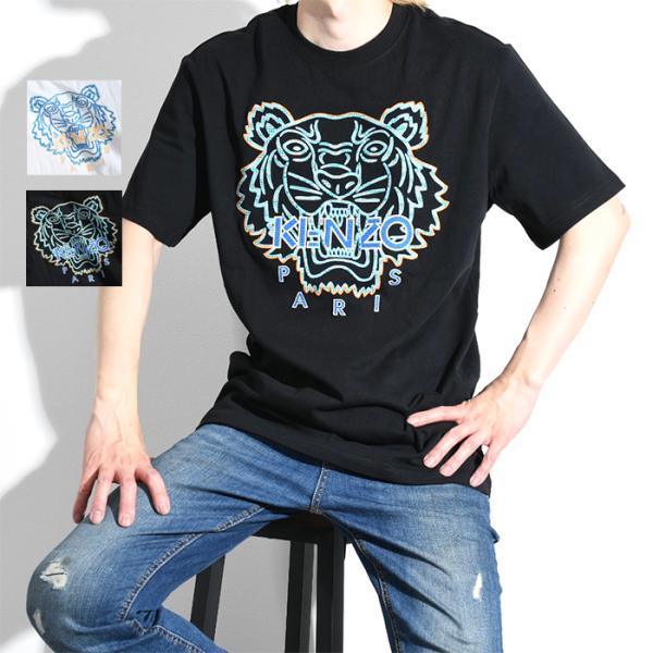 KENZO ケンゾー Ｔシャツ トップス 刺しゅう ロゴ FC55TS218CS メンズ ブラック ホワイト 半袖 タイガー ロゴT 白 黒  TIGER 新作 おすすめ ギフト