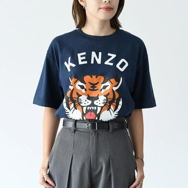 KENZO ケンゾー Tシャツ トップス Lucky Tiger FE58TS0064SG KENZO ケンゾー Tシャツ トップス Lucky Tiger FE58TS0064SG