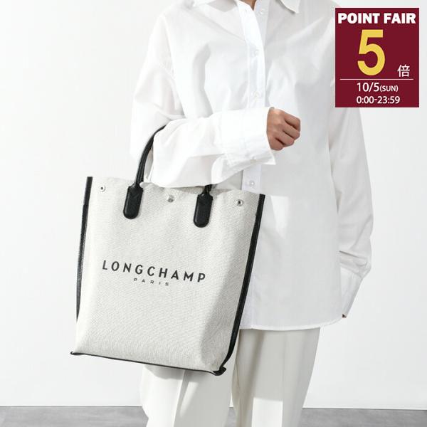 LONGCHAMP クリーム色 トートバッグ Mサイズ ロンシャン LONGCHAMP トートバッグ プリアージュ Mサイズ