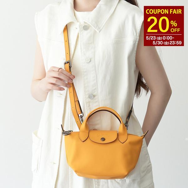 LONGCHAMP ロンシャン バッグ ショルダーバッグ ル プリアージュ LONGCHAMP ロンシャン バッグ ショルダーバッグ ル プリアージュ
