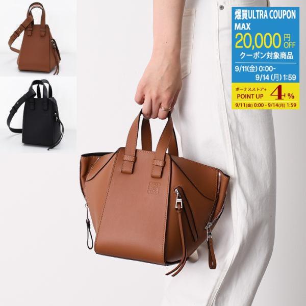 LOEWE（ロエベ） 【再入荷なし】LOEWE ハンドバッグ バッグ ハンモック