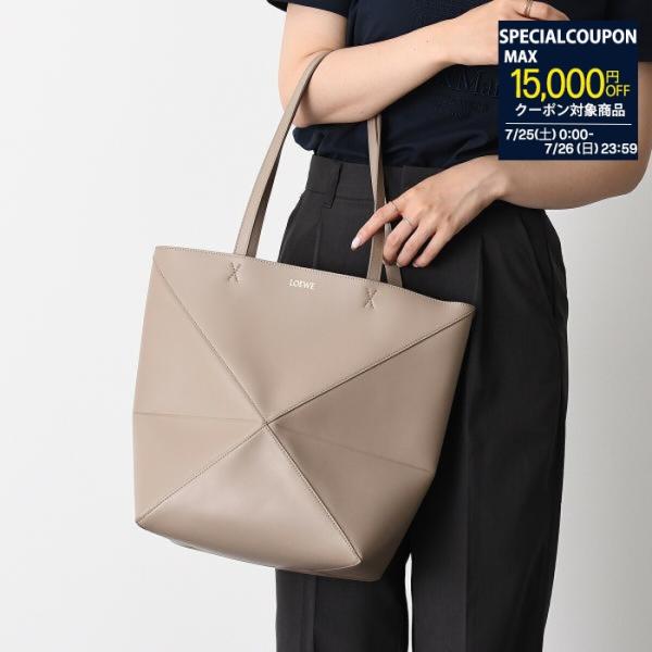 LOEWE（ロエベ） トートバッグ バッグ パズルフォルド トート
