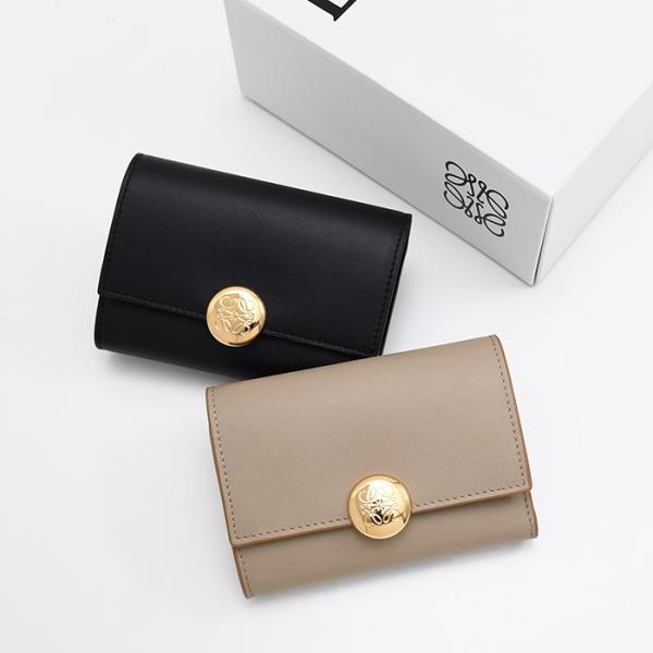 LOEWE（ロエベ） 財布 ぺブル バーティカル ウォレット スモール