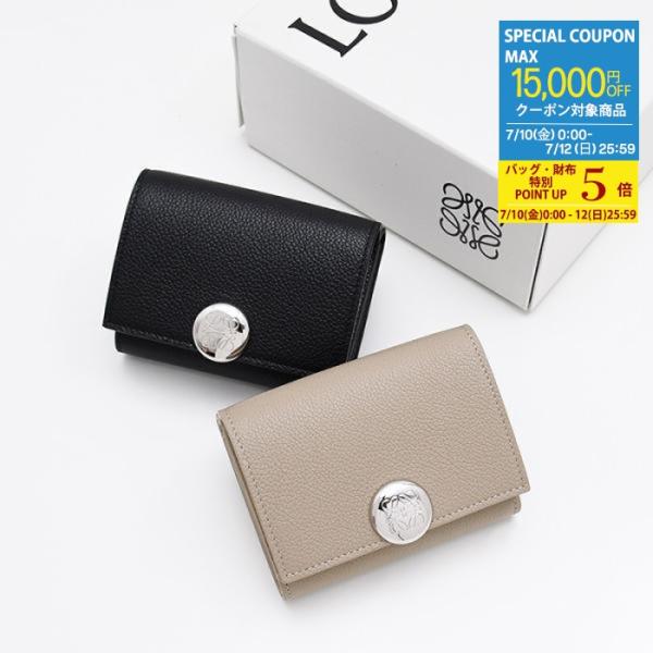 LOEWE（ロエベ） 財布 三つ折り財布 ペブル トライフォールド