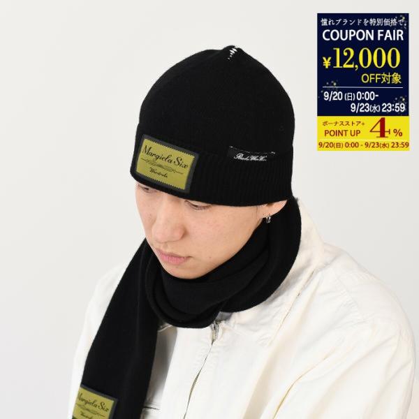 MM6 MAISON MARGIELA エムエムシックス メゾン マルジェラ ニット帽