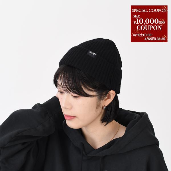 MM6 MAISON MARGIELA エムエムシックス メゾン マルジェラ ニット帽