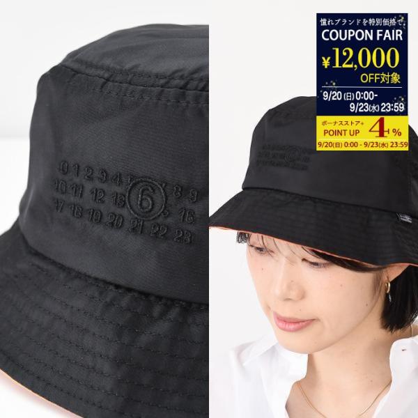 MM6 MAISON MARGIELA エムエムシックス メゾン マルジェラ バケット