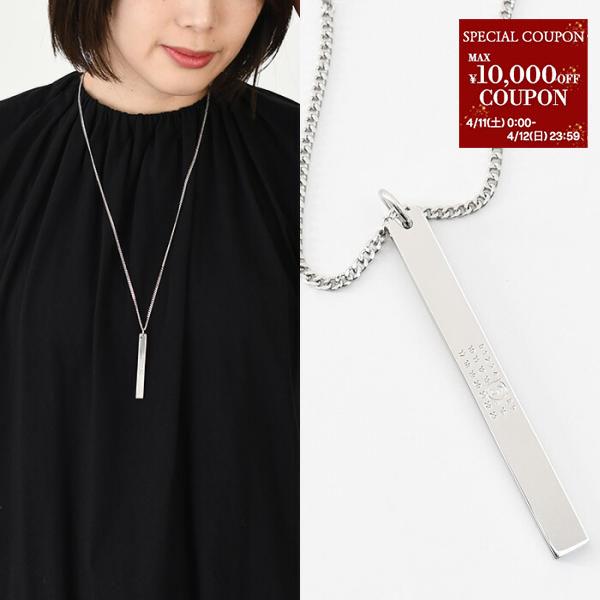 MM6 MAISON MARGIELA エムエムシックス メゾン マルジェラ